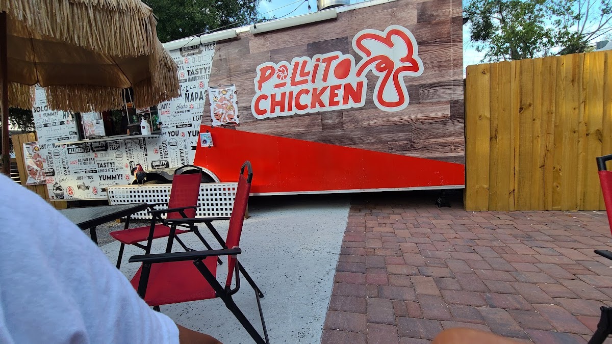 El Chile Verde Mexican Food